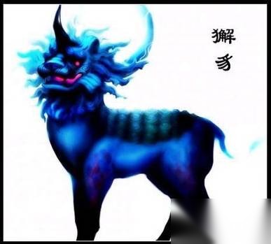 上古历史图片