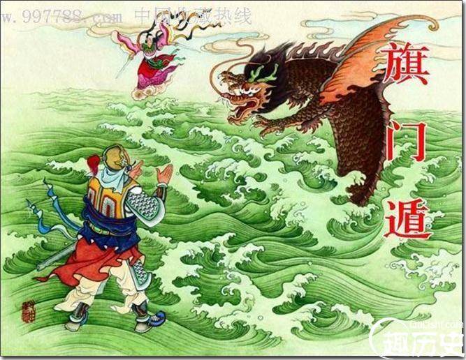 周武王历史图片