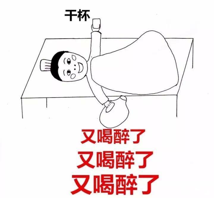 曹植历史图片