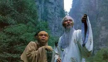 菩提老祖历史图片