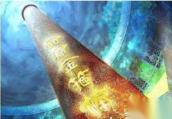菩提老祖历史图片