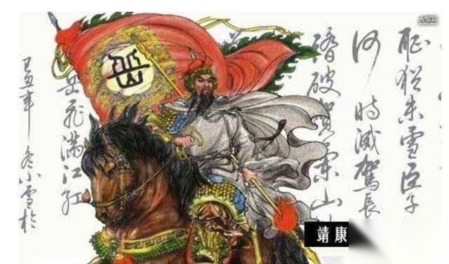 秦桧历史图片