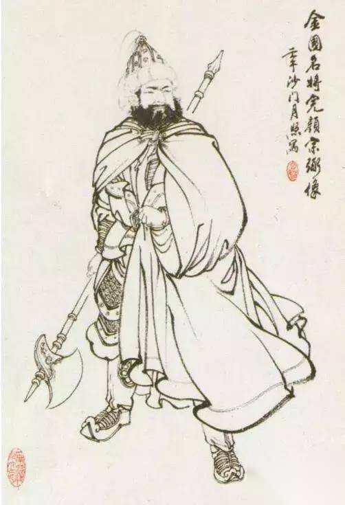 他乃岳家一小将历史图片