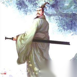屈原历史图片