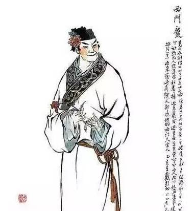 潘金莲历史图片