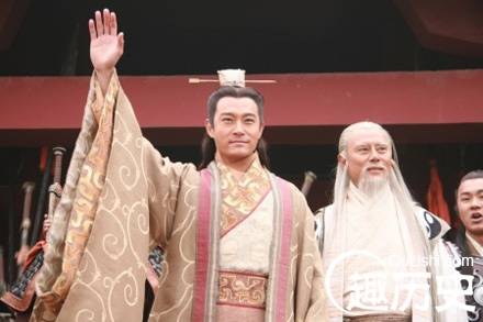 周天子历史图片