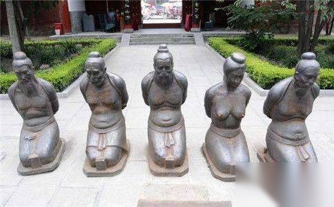 秦桧历史图片