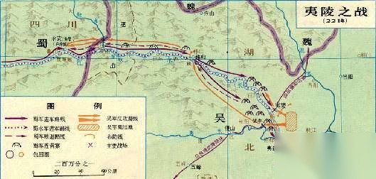 东汉历史图片