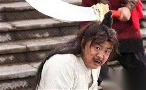陈叔宝历史图片