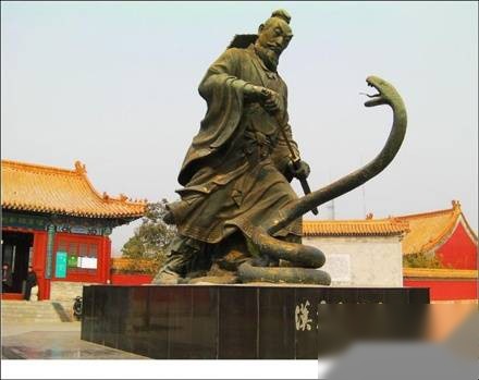 斩蛇剑历史图片