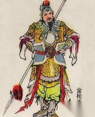 徐宁历史图片