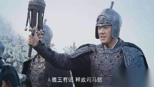 司马懿历史图片