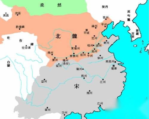刘宋历史图片