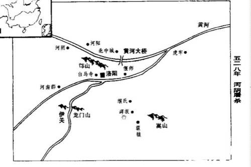 河阴惨案历史图片