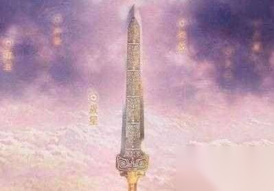 上古历史图片