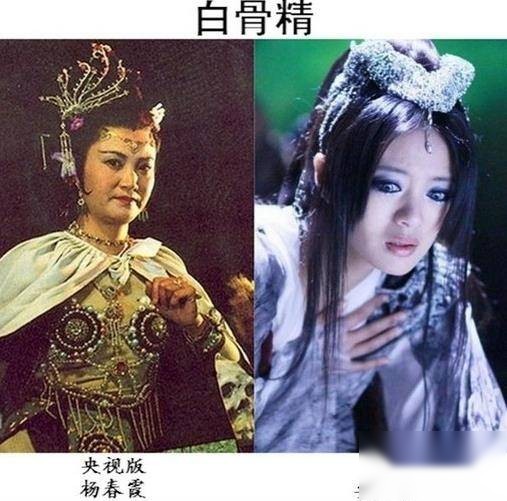 西游记历史图片