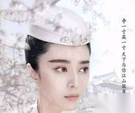 中国第一个女富翁历史图片