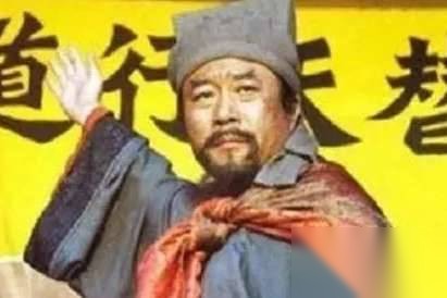 水浒历史图片