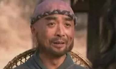 水浒历史图片