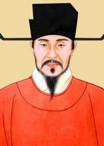 南宋四大家历史图片