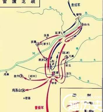 袁绍历史图片
