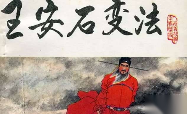 宋朝历史图片