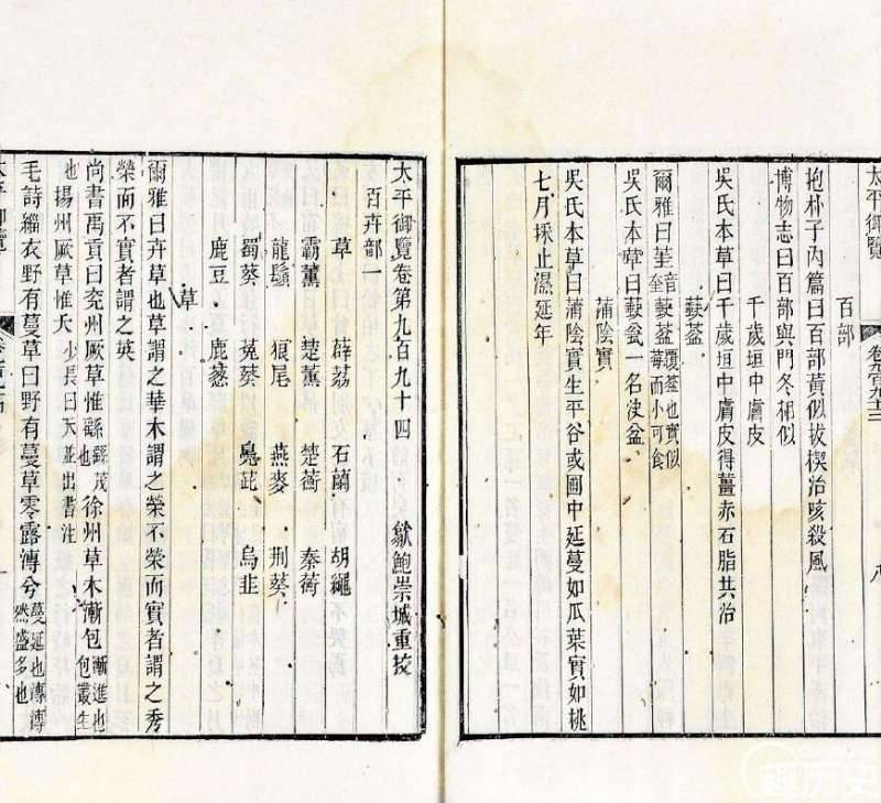 古代过年都放假几天？明清放假时竟长达一个月！历史图片