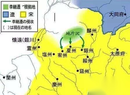 西夏历史图片