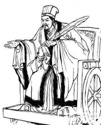 诸葛亮历史图片