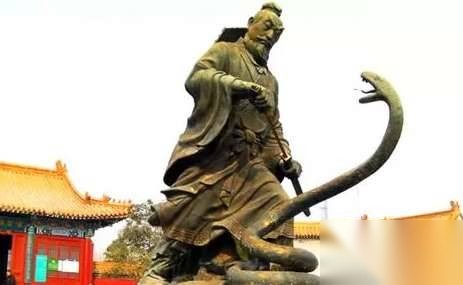 刘邦历史图片