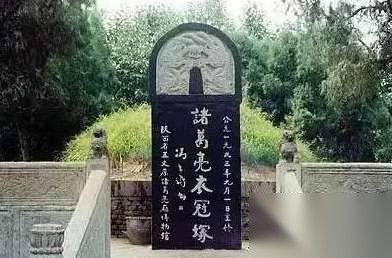 刘伯温历史图片