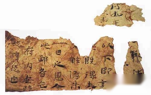 蔡伦历史图片