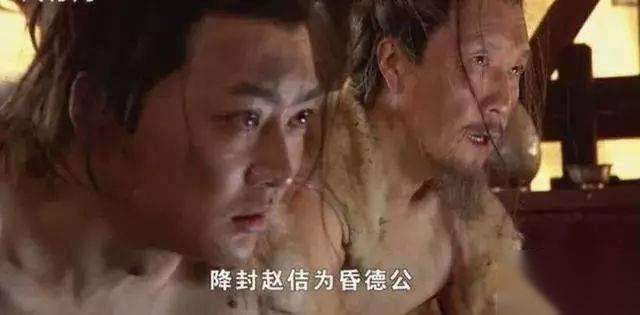 靖康历史图片