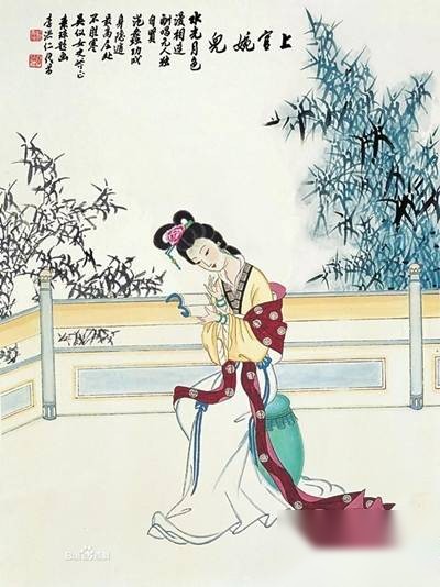 上官婉儿历史图片