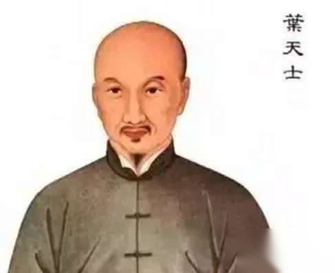 中医vs巫术历史图片