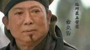 水浒历史图片