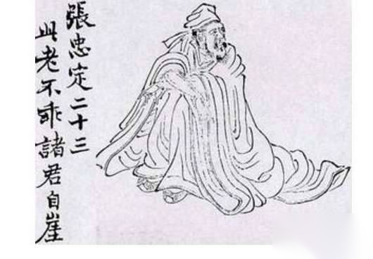 水浒历史图片