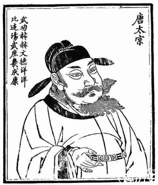 唐朝历史图片