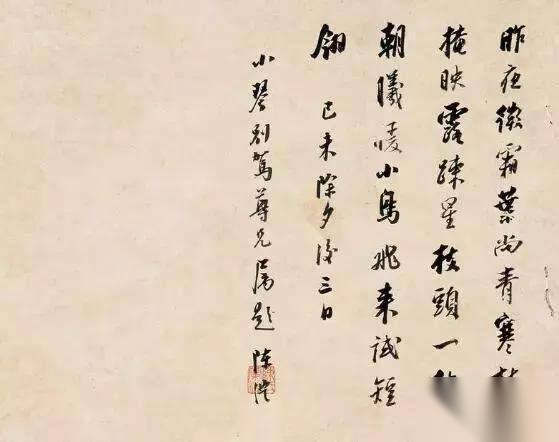 明朝历史图片