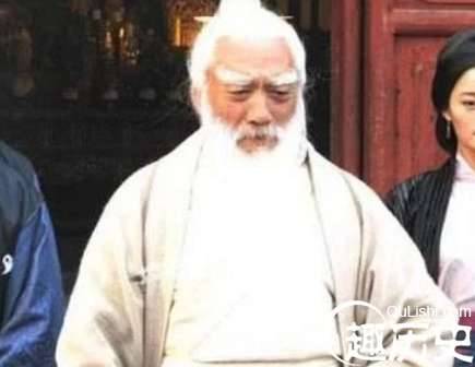 张三丰历史图片