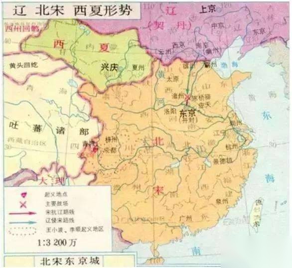 宋辽对战历史图片