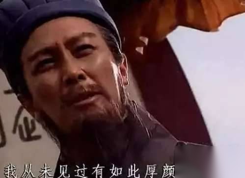 司马懿历史图片