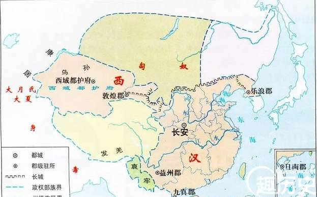 西汉一丞相历史图片