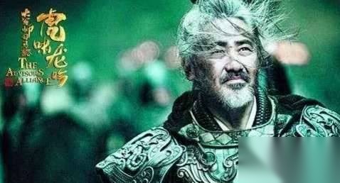 晋朝历史图片