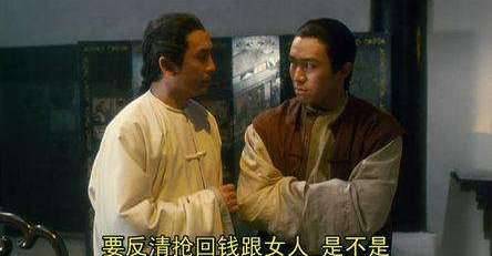 顺治历史图片