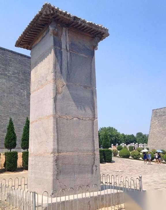 武则天历史图片