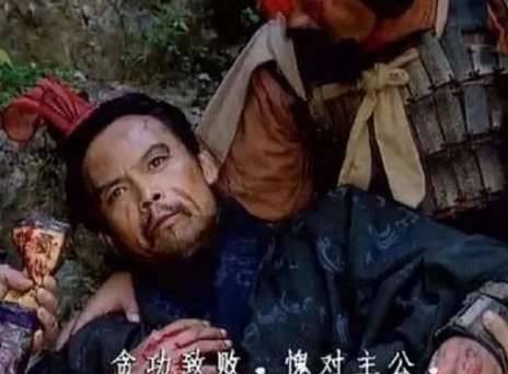 三国历史图片