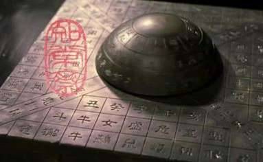中国历史图片