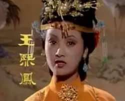 《红楼梦》历史图片