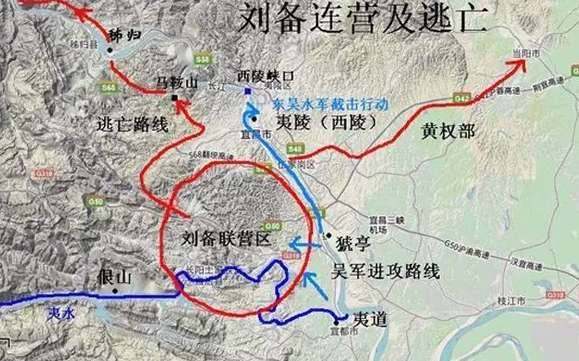 三国历史图片